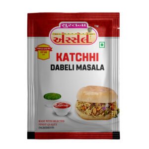 Katchhi Dabeli Masala