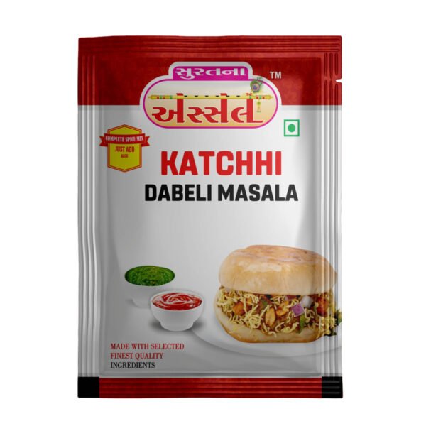 Katchhi Dabeli Masala