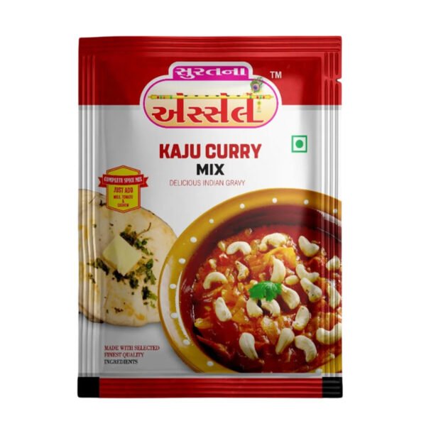 Kaju Curry