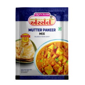 Mutter Paneer