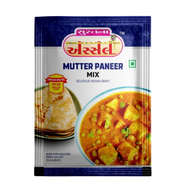 Mutter Paneer