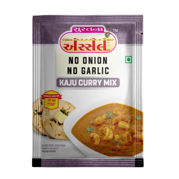 Kaju Curry No Onion No Garlic
