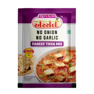 Paneer Tikka Mix – No Onion No Garlic