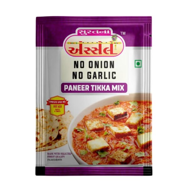 Paneer Tikka Mix – No Onion No Garlic