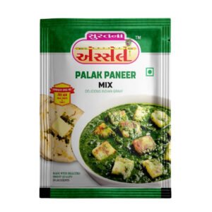 Palak Paneer Mix