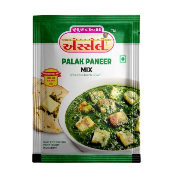 Palak Paneer Mix