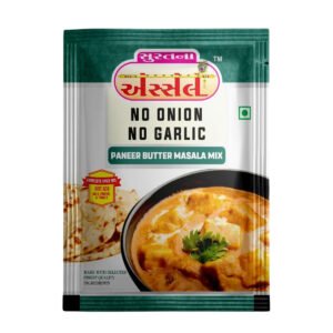 Paneer Butter Masala Mix No Onion No Garlic