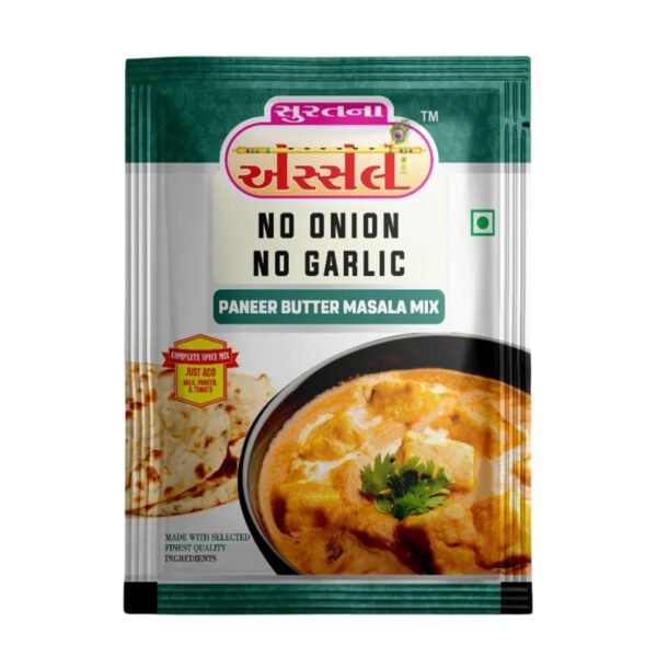 Paneer Butter Masala Mix No Onion No Garlic