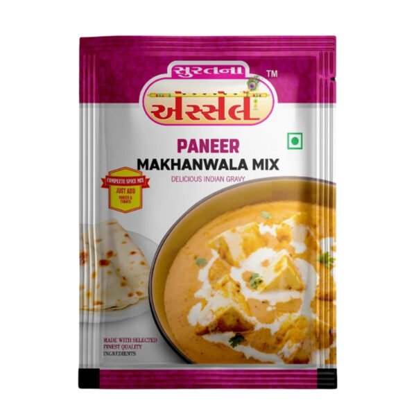 Paneer Makhanwala