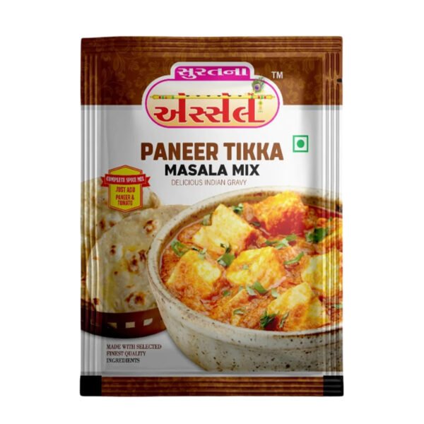 Paneer Tikka Masala Mix