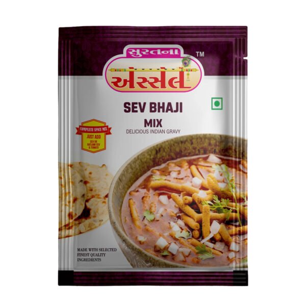 Sev Bhaji