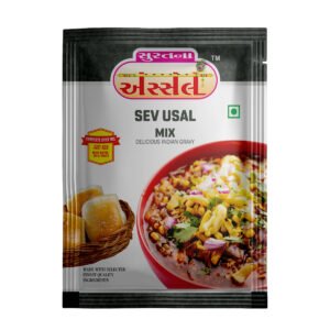 Sev Usal