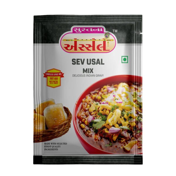 Sev Usal