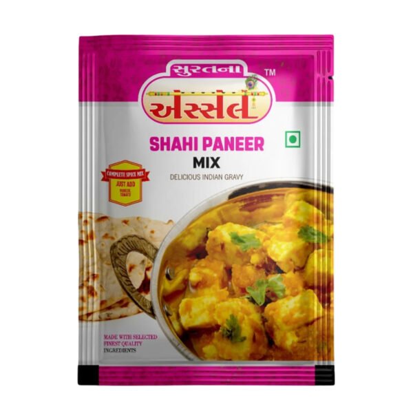 Shahi Paneer Mix