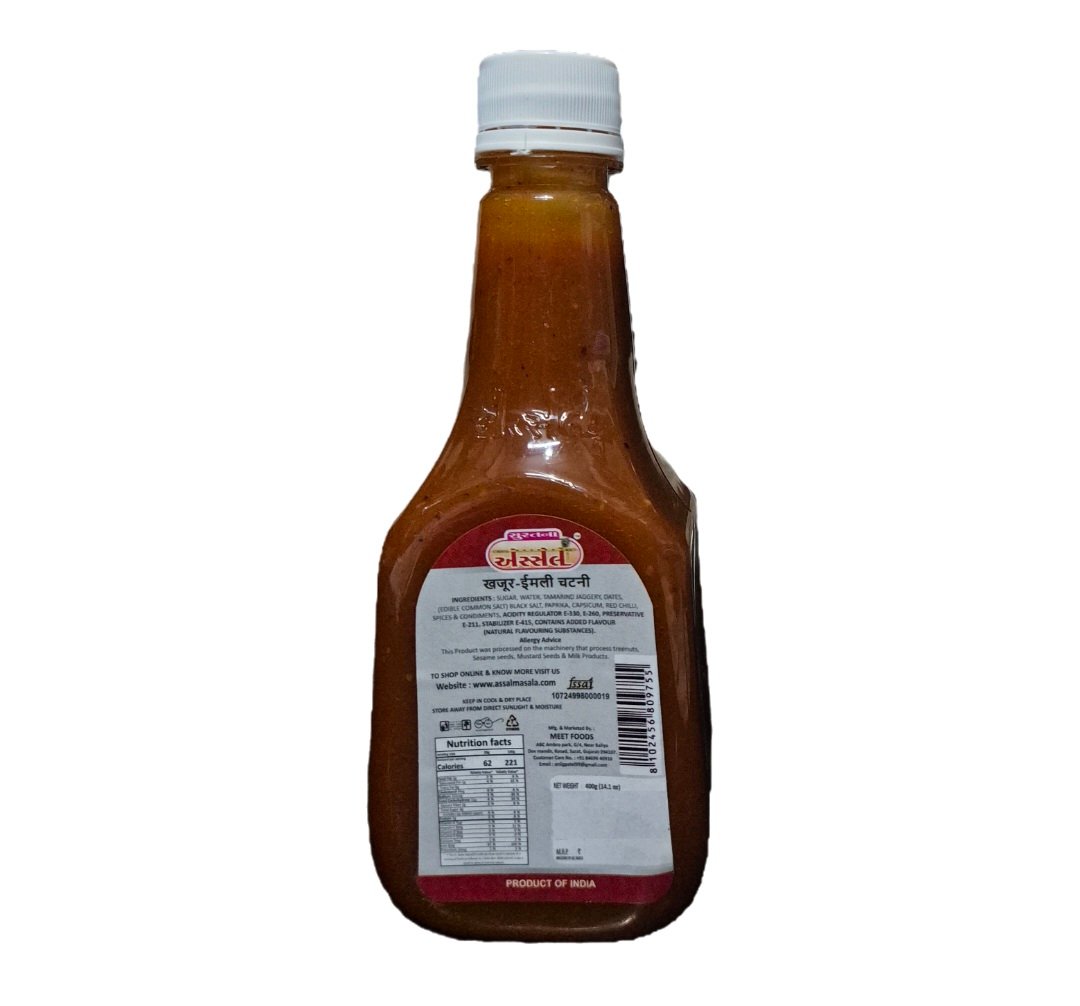 KHAJUR IMLI CHUTNEY BOTTLE - Image 2